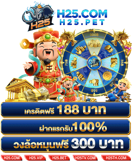 สูตร บา ค่า ร่า 666 สนุกสุดเหวี่ยงกับเกมสล็อต